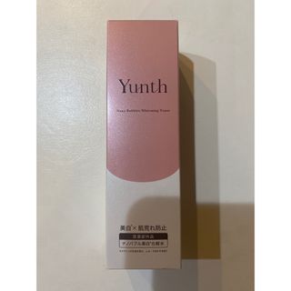 ユンス(Yunth)のYunth ナノバブル美白化粧水1本　新品未使用(化粧水/ローション)