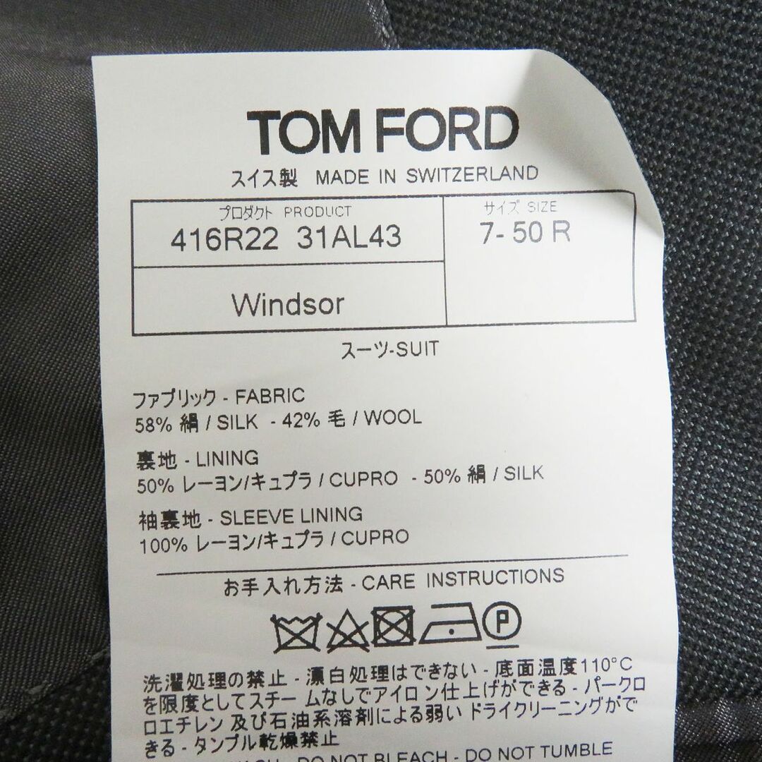 TOM FORD - 極美品□TOM FORD/トムフォード シルク×ウール ピークド