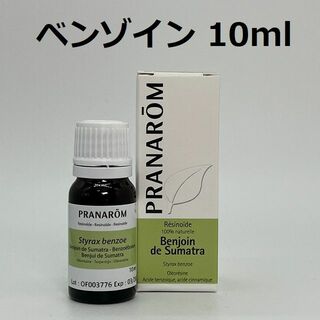 プラナロム(PRANAROM)のプラナロム ベンゾイン 10ml 精油 PRANAROM （安息香）(エッセンシャルオイル（精油）)