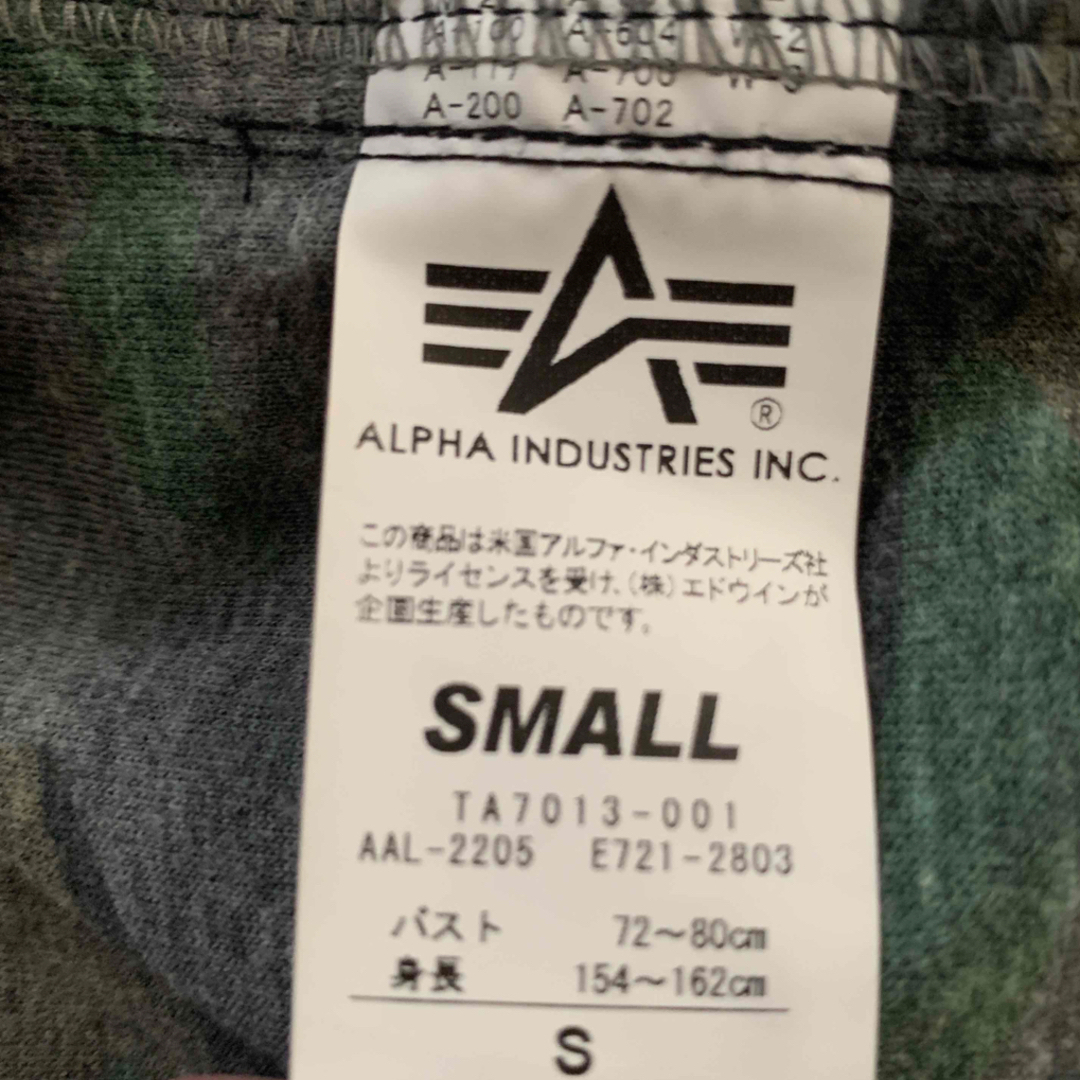 ALPHA INDUSTRIES(アルファインダストリーズ)のALPHA MA-1 ライトフライトジャケット レディース S ブラック レディースのジャケット/アウター(ミリタリージャケット)の商品写真