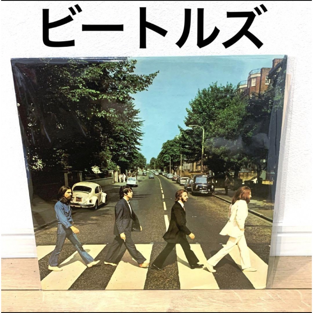 ＊Beatles ビートルズ　アビーロード　レコード＊CD