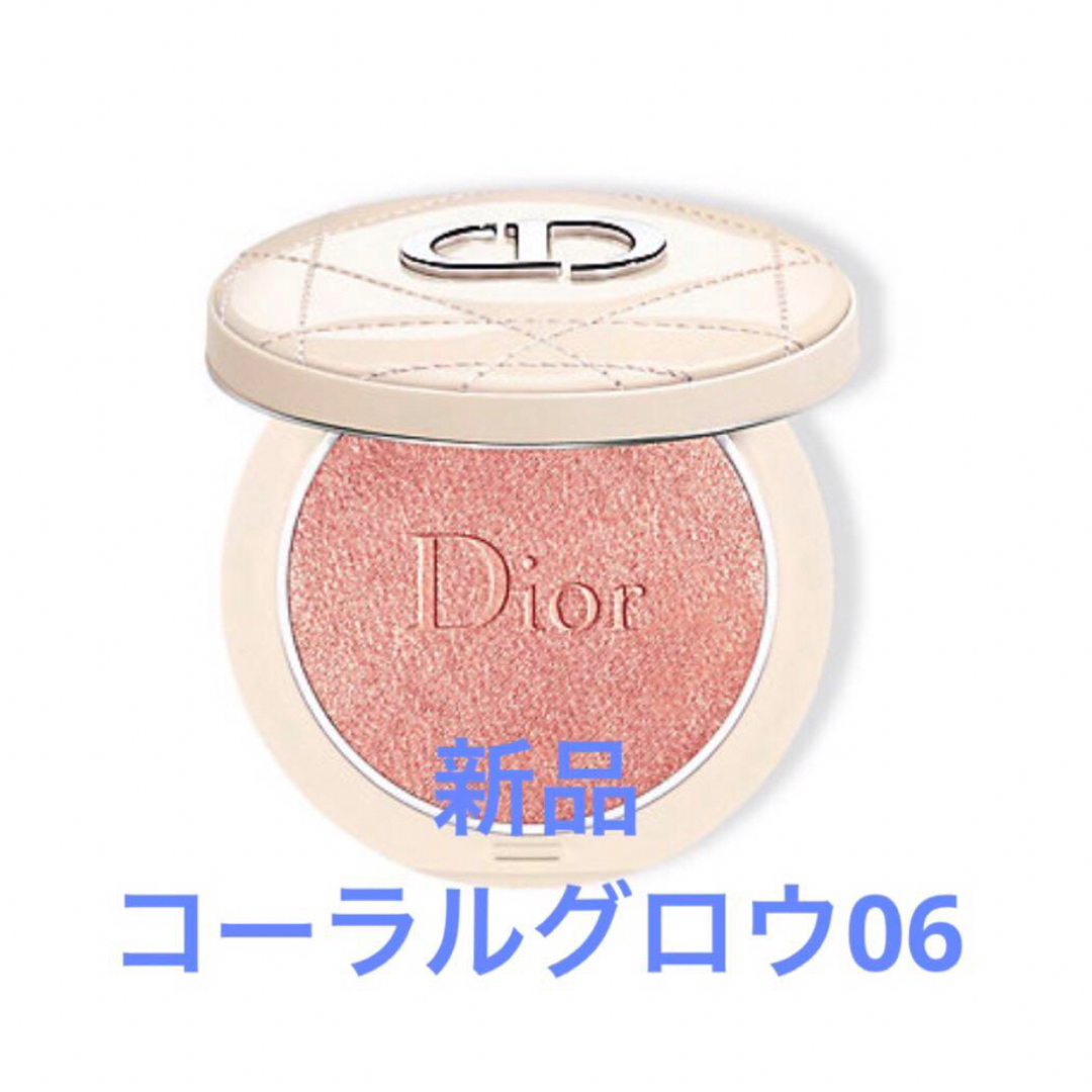 Dior(ディオール)のdior ルミナイザー　06 新品 コスメ/美容のベースメイク/化粧品(フェイスカラー)の商品写真