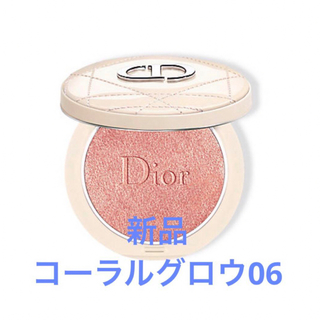ディオール(Dior)のdior ルミナイザー　06 新品(フェイスカラー)