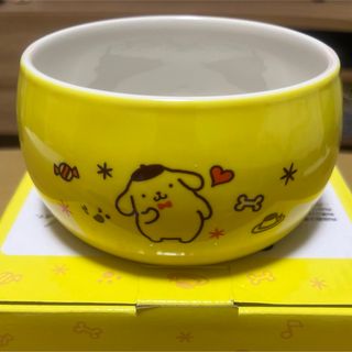 サンリオ(サンリオ)のポムポムプリン 食器 ボウル(イエロー)(キャラクターグッズ)