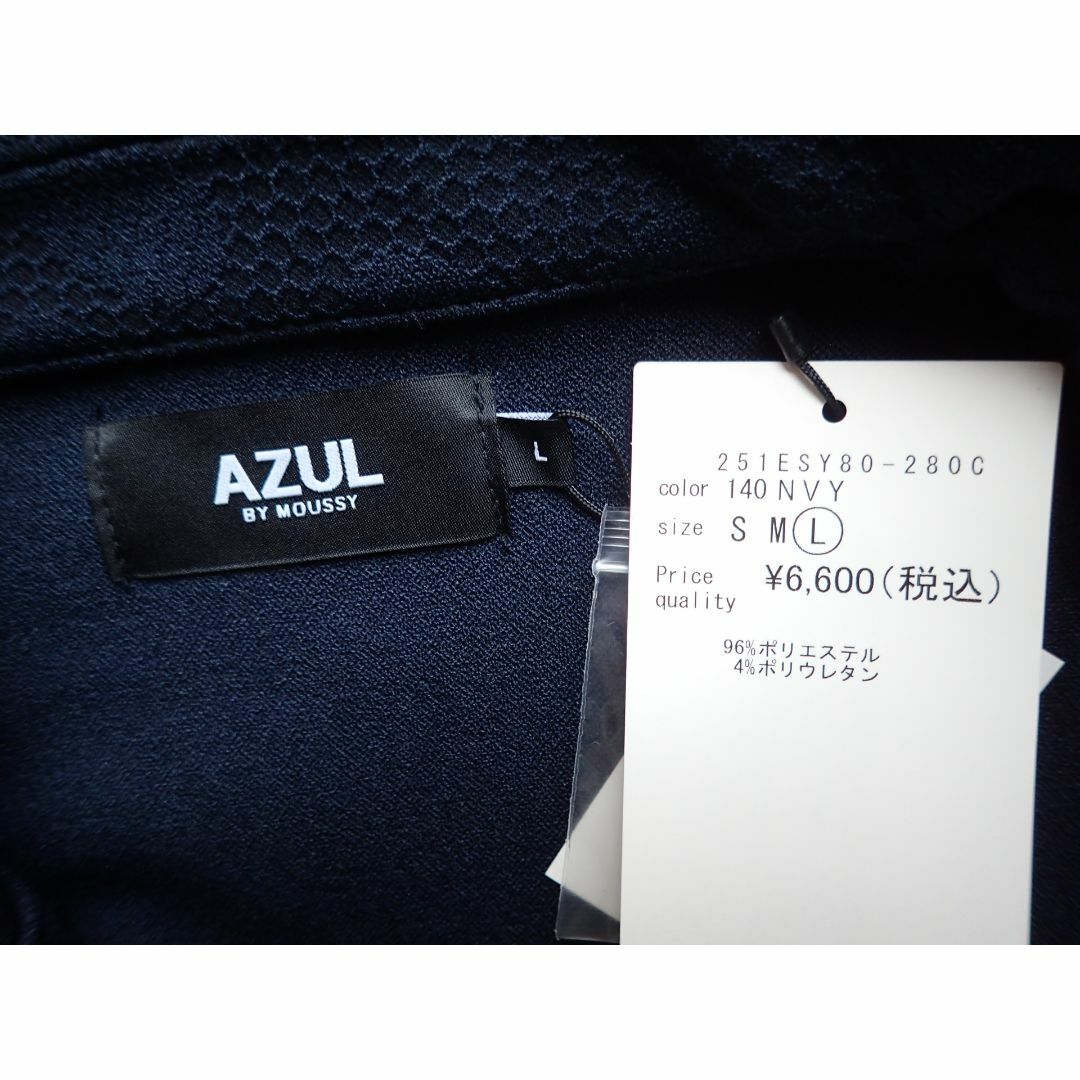 AZUL by moussy(アズールバイマウジー)のAZUL by MOUSSY アズールバイマウジー ジャガード カモフラ 迷彩 メンズのジャケット/アウター(テーラードジャケット)の商品写真