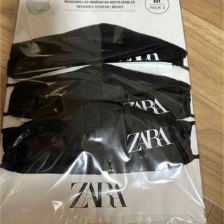 ザラ(ZARA)のZARA 限定マスク(その他)