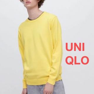 ユニクロ(UNIQLO)のUNIQLO ウォッシャブルコットンクルーネックセーター(ニット/セーター)