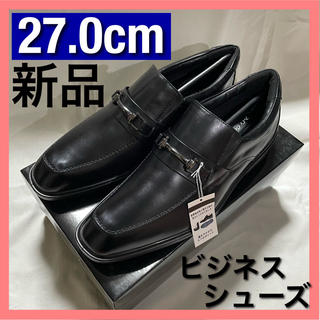 【27ｃｍ】アオキ INTIMAGE M's Collection ビジネス(ドレス/ビジネス)