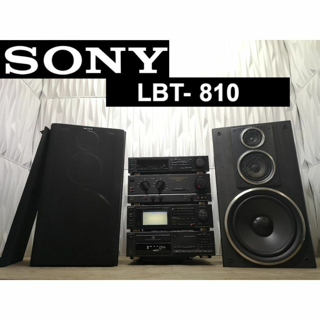 SONY(ソニー)のSONY LBT-810 システムコンポ m0o1869 スマホ/家電/カメラのオーディオ機器(その他)の商品写真