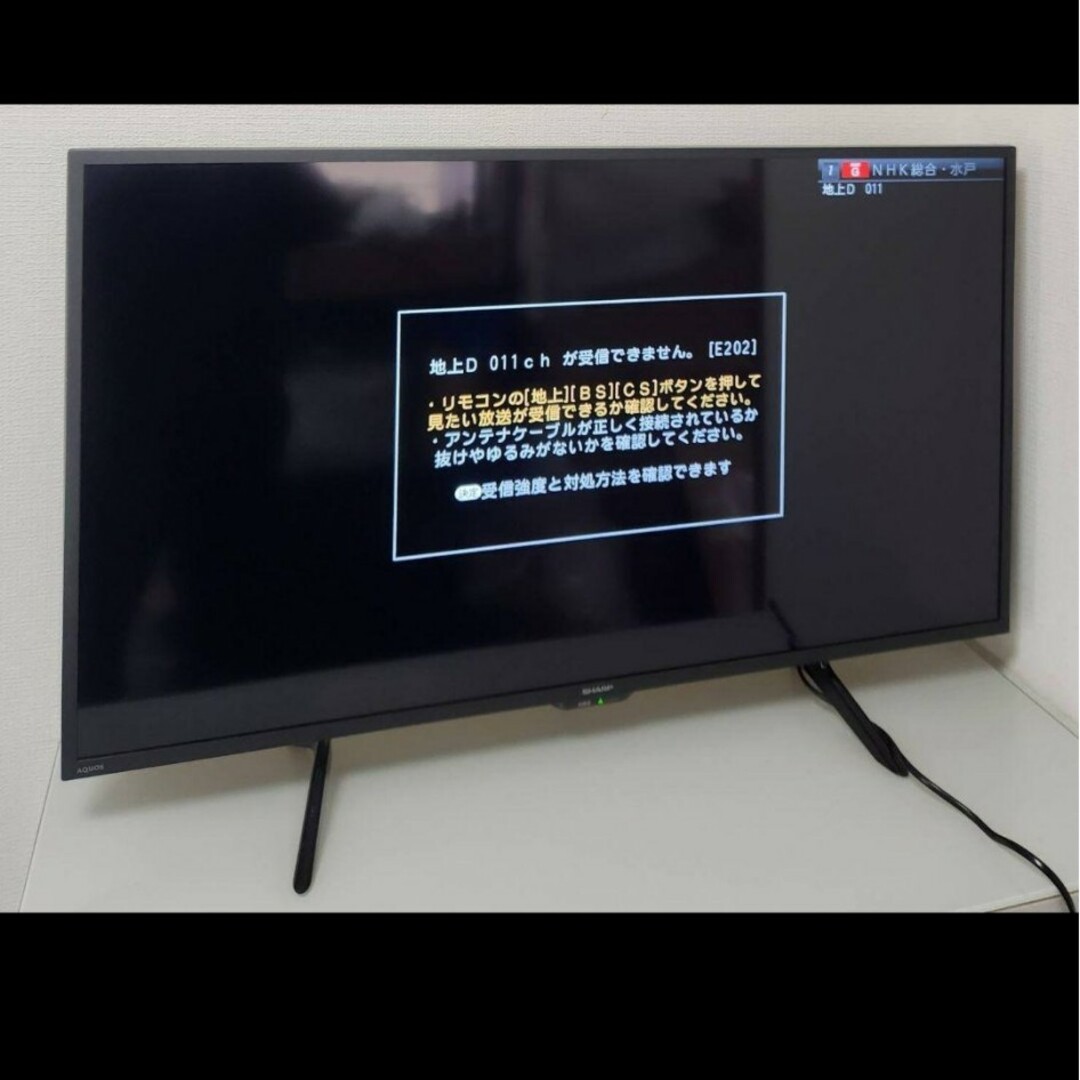 SHARP - SHARP AQUOS 42型 フルハイビジョン 液晶テレビ 2T-C42BE1の