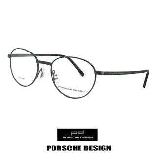 ポルシェデザイン(Porsche Design)の【新品】 日本製 ポルシェデザイン メガネ p8306-a チタン PORSCHE DESIGN 眼鏡 porschedesign めがね メンズ ラウンド オーバル 型 黒縁 チタン フレーム(サングラス/メガネ)