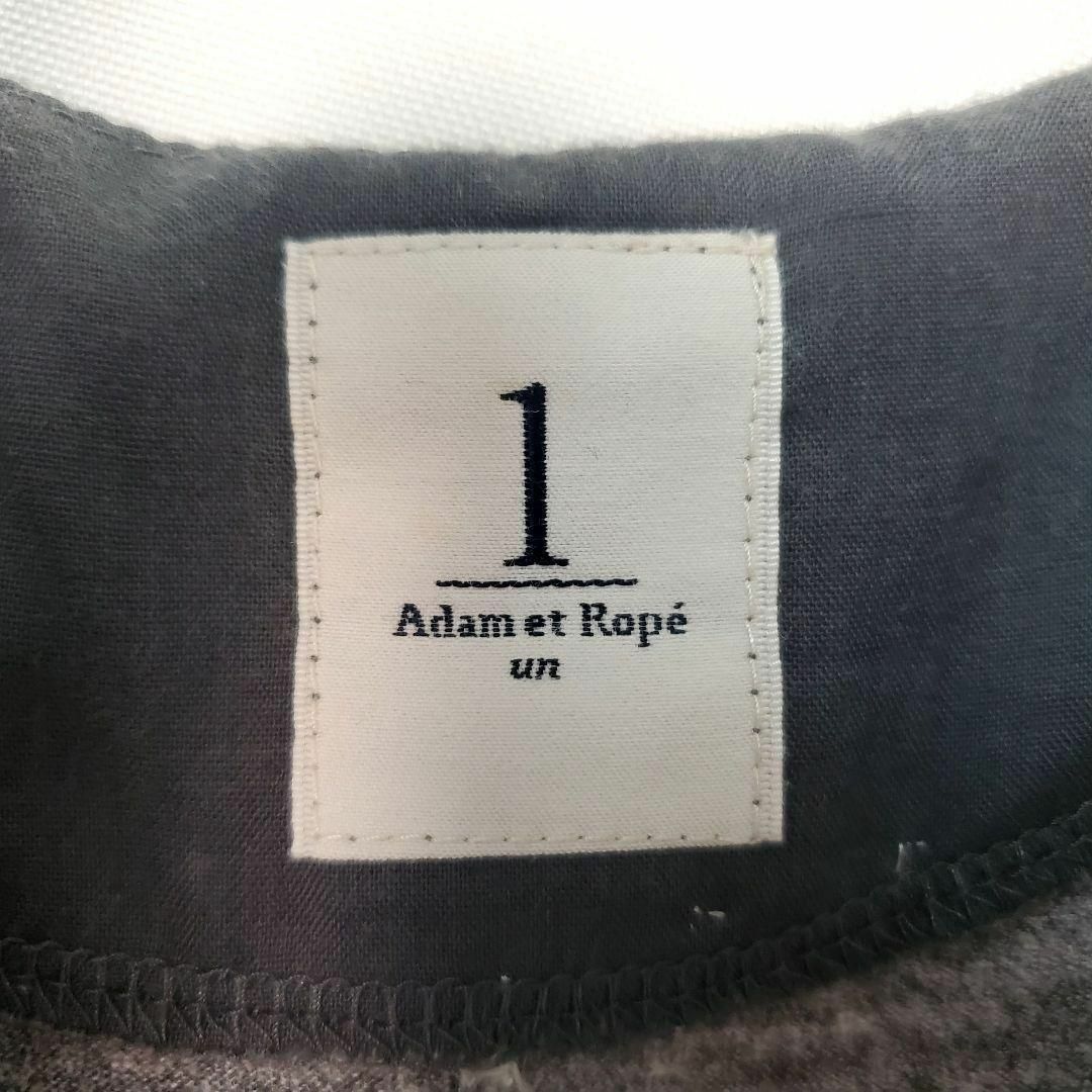 AER ADAM ET ROPE(アダムエロペ)のアダムエロペ(38)グレー半袖フレアスカート膝下ワンピース レディースのワンピース(ひざ丈ワンピース)の商品写真