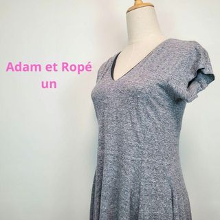 アダムエロペ(AER ADAM ET ROPE)のアダムエロペ(38)グレー半袖フレアスカート膝下ワンピース(ひざ丈ワンピース)