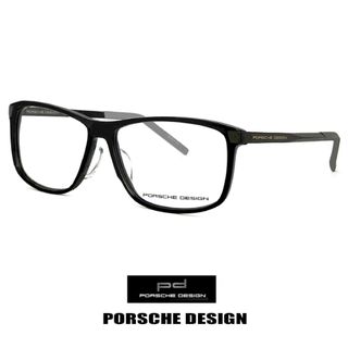 ポルシェデザイン(Porsche Design)の【新品】 ポルシェデザイン メガネ p8319-a PORSCHE DESIGN 眼鏡 porschedesign めがね メンズ スクエア ウェリントン 型 フレーム 黒縁 黒ぶち(サングラス/メガネ)