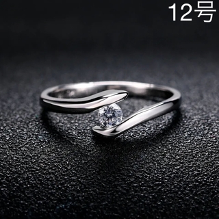 【最高級CZダイヤ】一石 3mm 抱き合わせ シンプル シルバー リング(リング(指輪))