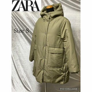 ザラ(ZARA)の【美品】ZARA ザラ　ダウンコート　グリーン　サイズS(ダウンジャケット)