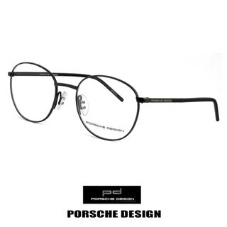 ポルシェデザイン(Porsche Design)の【新品】 ポルシェデザイン メガネ p8330-a PORSCHE DESIGN 眼鏡 メタル ラウンド ボストン 黒縁 バネ蝶番(サングラス/メガネ)