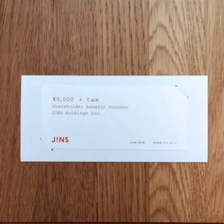 ジンズ(JINS)のJINS 株主優待(ショッピング)