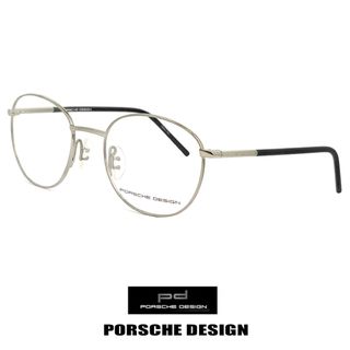 ポルシェデザイン(Porsche Design)の【新品】 ポルシェデザイン メガネ p8330-c PORSCHE DESIGN 眼鏡 メタル ラウンド ボストン バネ蝶番(サングラス/メガネ)