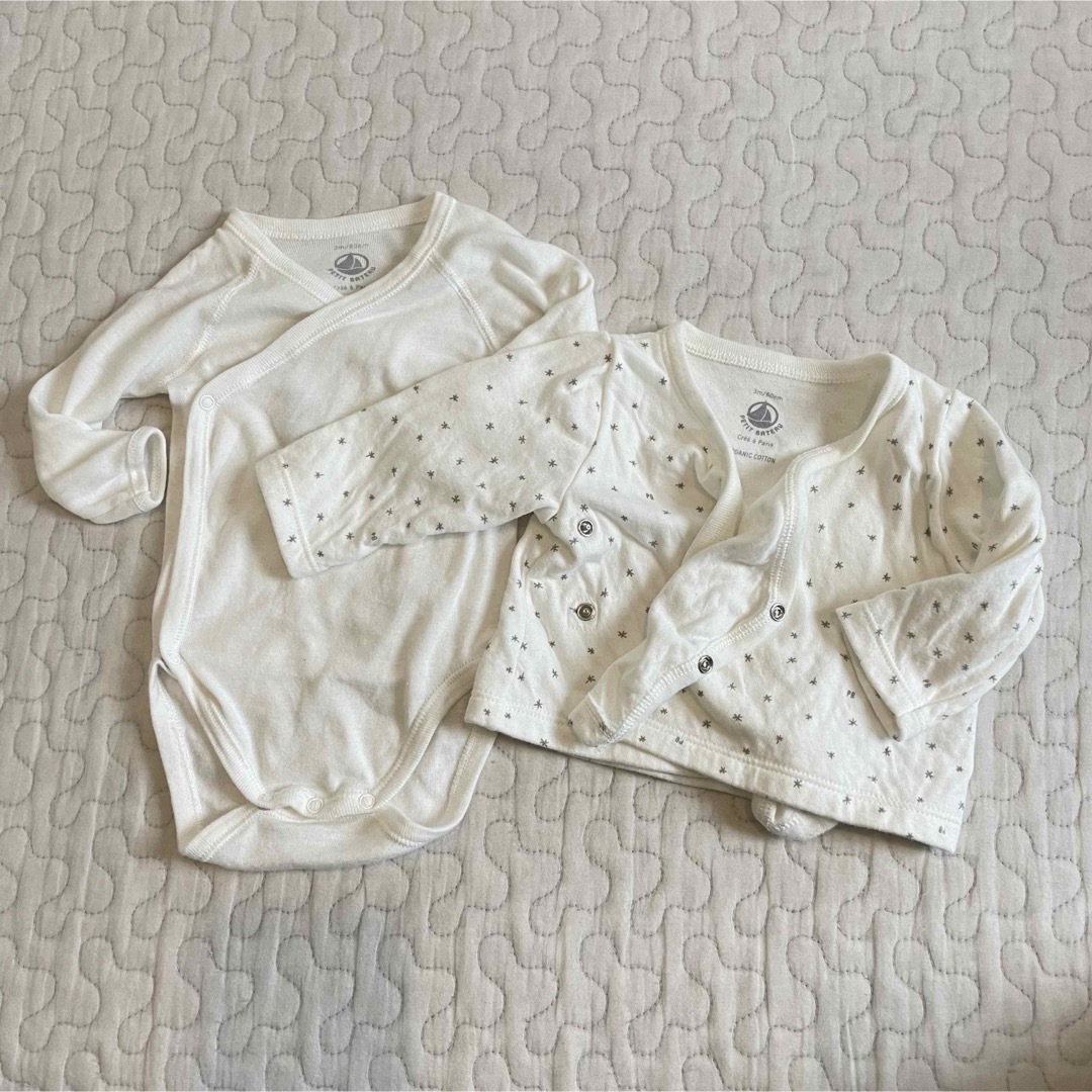 PETIT BATEAU(プチバトー)のプチバトー ベビー 4点セット 3m  ロンパース カバーオール 羽織 ズボン キッズ/ベビー/マタニティのベビー服(~85cm)(カバーオール)の商品写真