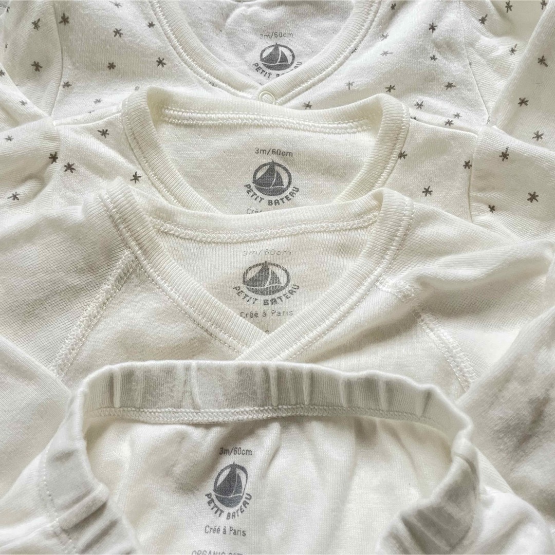 PETIT BATEAU(プチバトー)のプチバトー ベビー 4点セット 3m  ロンパース カバーオール 羽織 ズボン キッズ/ベビー/マタニティのベビー服(~85cm)(カバーオール)の商品写真