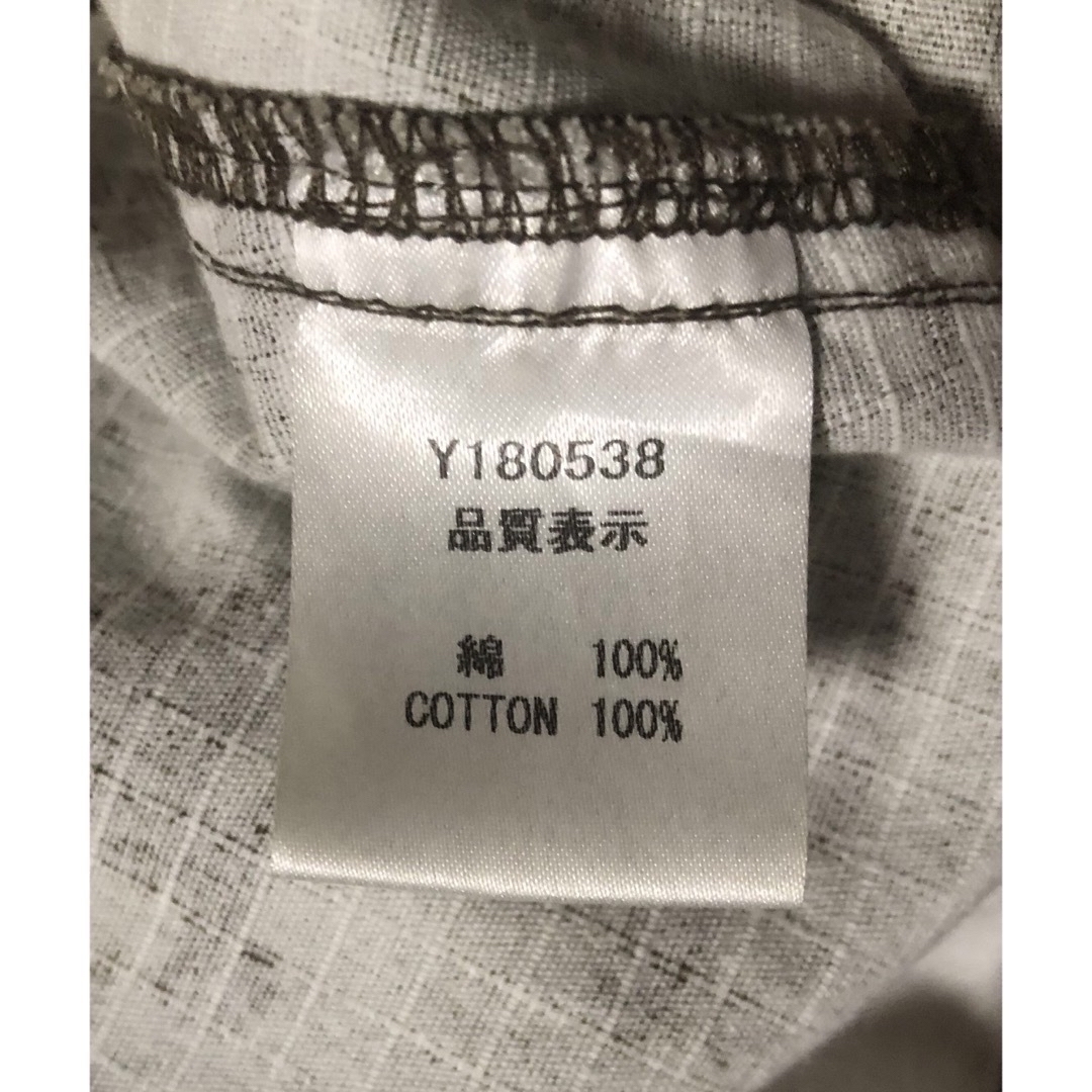 ichi(イチ)のICHI  カモフラージュロングスカート レディースのスカート(ロングスカート)の商品写真