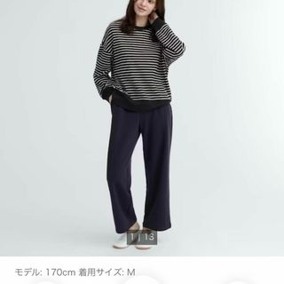 ユニクロ(UNIQLO)の■UNIQLOユニクロ■今季新品■ ウルトラストレッチ*トップス長袖のみM(ルームウェア)