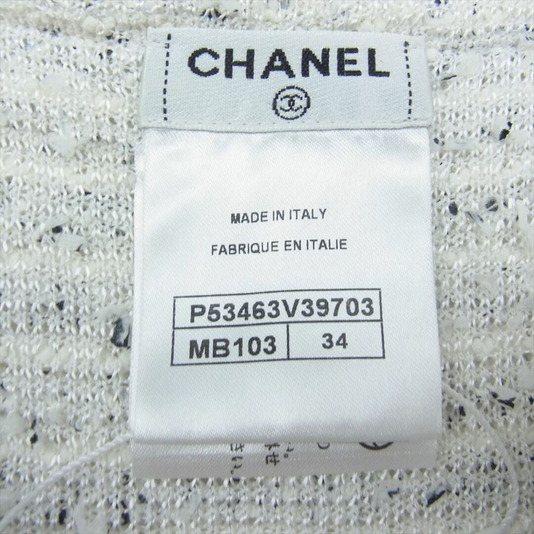 CHANEL(シャネル)のCHANEL シャネル P53463V39703 イタリア製 ツイード ノースリーブ ワンピース ニット ワンピース ホワイト系 34【中古】 レディースのワンピース(その他)の商品写真