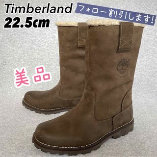 Timberland - 古着 ティンバーランド Timberland アウトドアブーツ