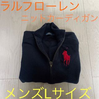 ラルフローレン(Ralph Lauren)のラルフローレン☆ メンズ Lサイズ ネイビー×レッド(ニット/セーター)