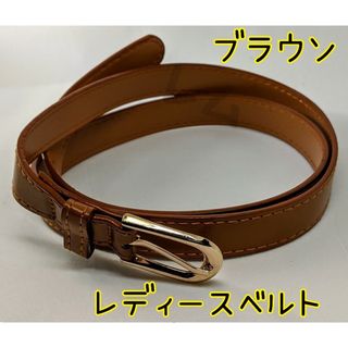 ブラウンベルト　茶色　細い　バックル ゴールド(ベルト)