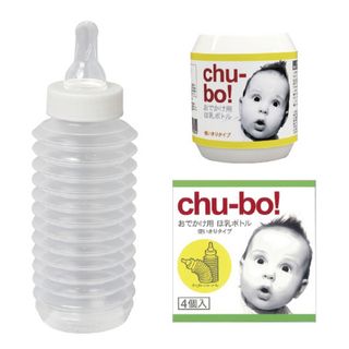 アカチャンホンポ(アカチャンホンポ)の【chu-bo!】使い捨て哺乳ボトル 4個入(哺乳ビン)