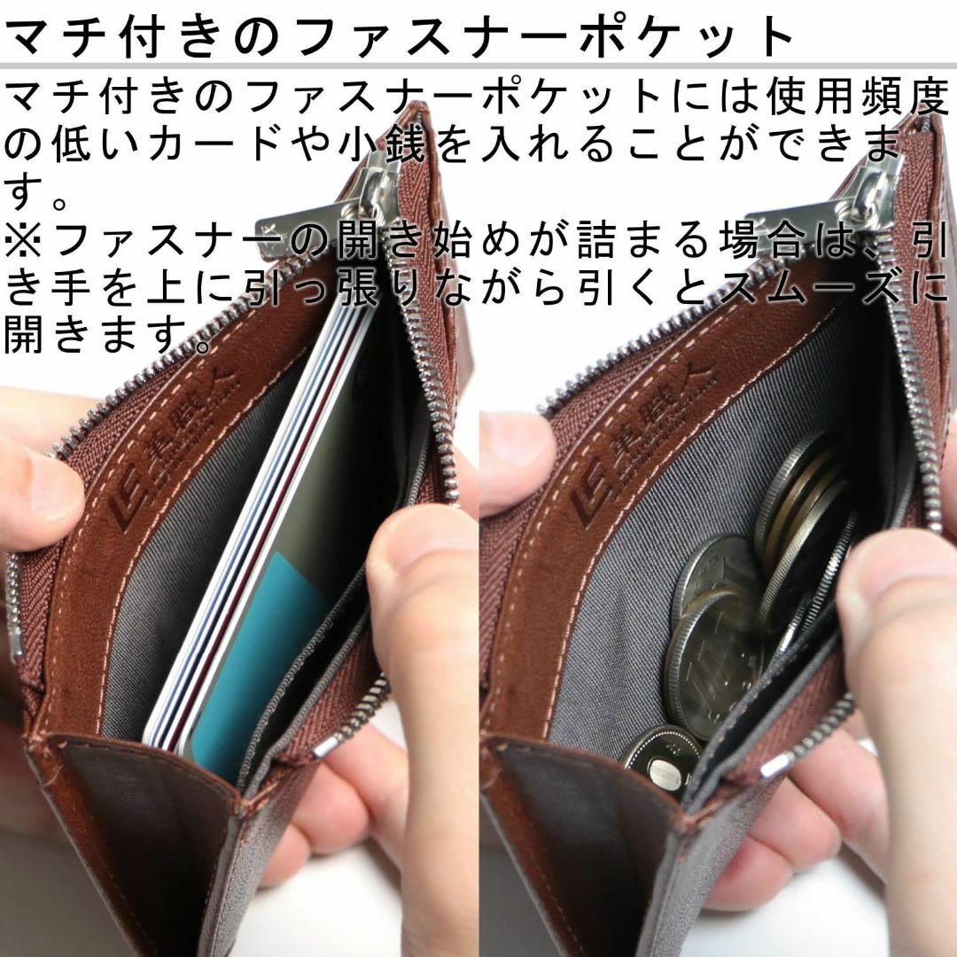 革職人 Dualline デュアルライン 薄い 財布 小銭入れ クレジット カー