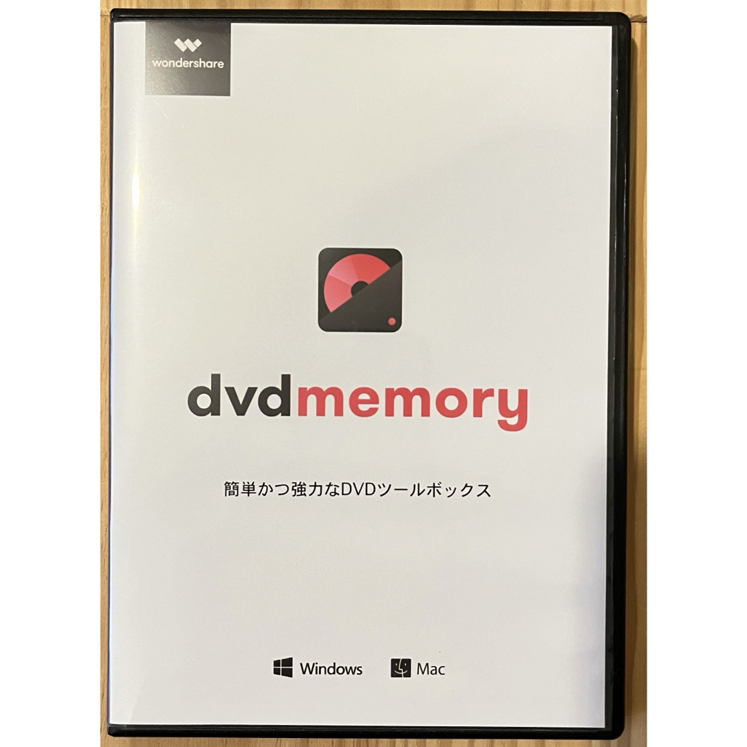 Wondershare DVD Memory  DVD BD作成 動画編集ソフト スマホ/家電/カメラのPC/タブレット(PC周辺機器)の商品写真