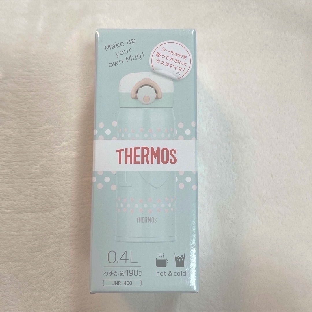 THERMOS(サーモス)のTHERMOS サーモス水筒0.4L／真空断熱ケータイマグ／シュシュおまけ付き♪ インテリア/住まい/日用品のキッチン/食器(弁当用品)の商品写真