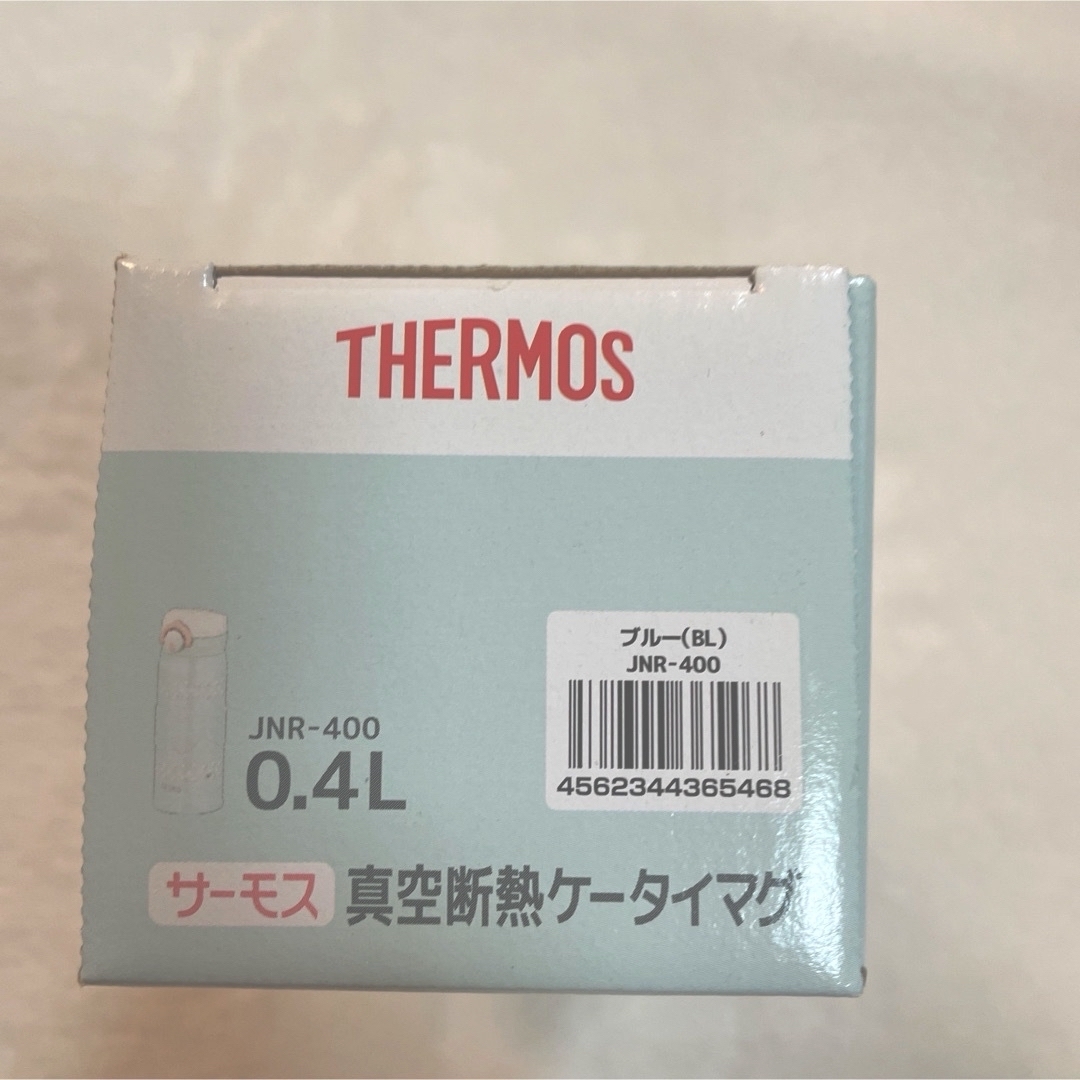 THERMOS(サーモス)のTHERMOS サーモス水筒0.4L／真空断熱ケータイマグ／シュシュおまけ付き♪ インテリア/住まい/日用品のキッチン/食器(弁当用品)の商品写真