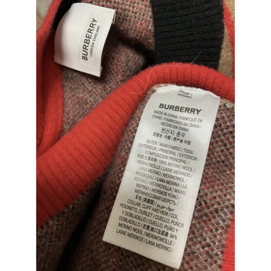 BURBERRY(バーバリー)のBURBERRY バーバリー  ウール Vネック ニットセーター メンズのトップス(ニット/セーター)の商品写真