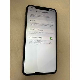 アイフォーン(iPhone)のiPhoneXSMAX 512GB グレーSIMロック解除品(スマートフォン本体)