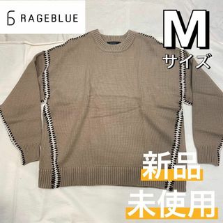 レイジブルー(RAGEBLUE)の【※新品未使用※】RAGEBLUE レイジブルー クルーネックニット Mサイズ④(ニット/セーター)