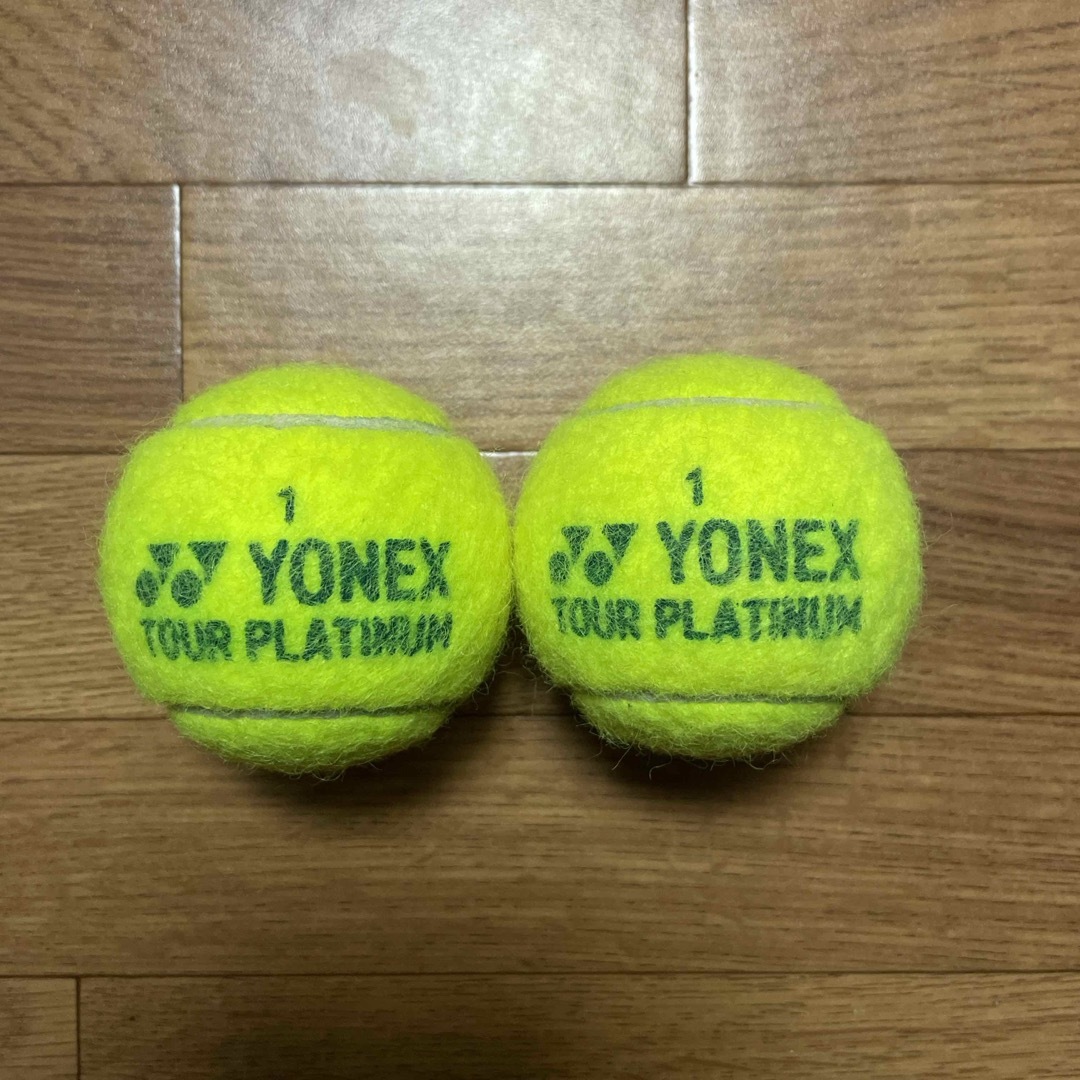 YONEX(ヨネックス)のヨネックステニスボール　2個　送料無料 スポーツ/アウトドアのテニス(ボール)の商品写真