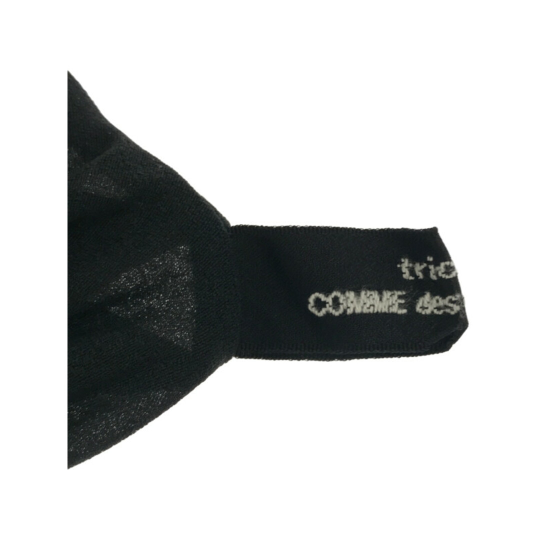 COMME des GARCONS(コムデギャルソン)のtricot COMME des GARCONS トリココムデギャルソン AD1998 ドレープトップス ブラック レディースのトップス(カットソー(半袖/袖なし))の商品写真