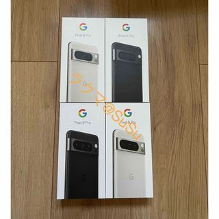 グーグルピクセル(Google Pixel)の【新品】Pixel 8 Pro 128GB Obsidian Porcelain(スマートフォン本体)