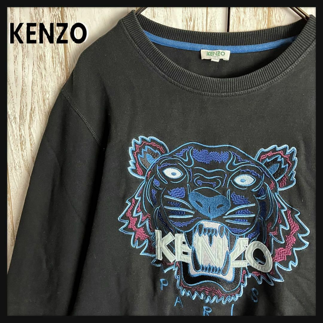 KENZO(ケンゾー)の【超定番・人気モデル】ケンゾー☆タイガー刺繍ロゴ入りスウェット 虎 即完売モデル メンズのトップス(スウェット)の商品写真