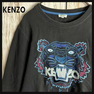 KENZO - 【超定番・人気モデル】ケンゾー☆タイガー刺繍ロゴ入り