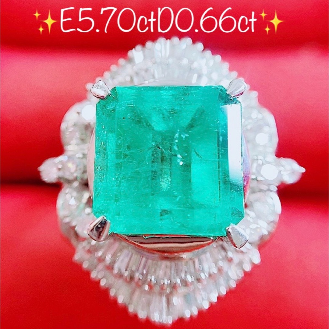 9.7g★5.70ct★✨大粒エメラルド0.6ctダイヤモンドプラチナリング指輪テーパー