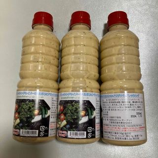 ジョセフィーヌドレッシング(調味料)