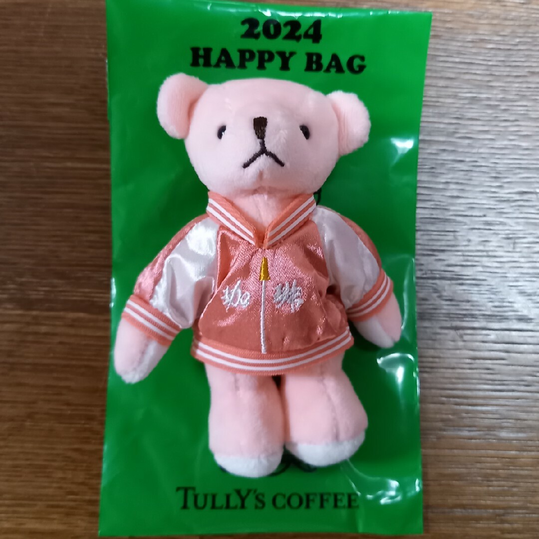 TULLY'S COFFEE(タリーズコーヒー)のタリーズコーヒー　ベア　2024 エンタメ/ホビーのコレクション(ノベルティグッズ)の商品写真