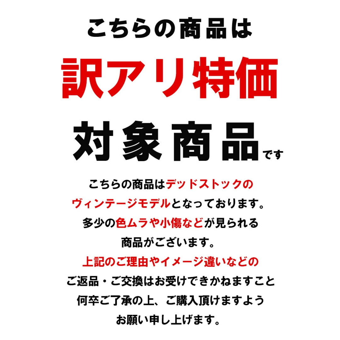 POLICE(ポリス)の【未使用品】 ポリス ヴィンテージ サングラス 2413-u67 police レトロ 訳あり メンズ バネ蝶番 コンビネーション UVカット メンズのファッション小物(サングラス/メガネ)の商品写真