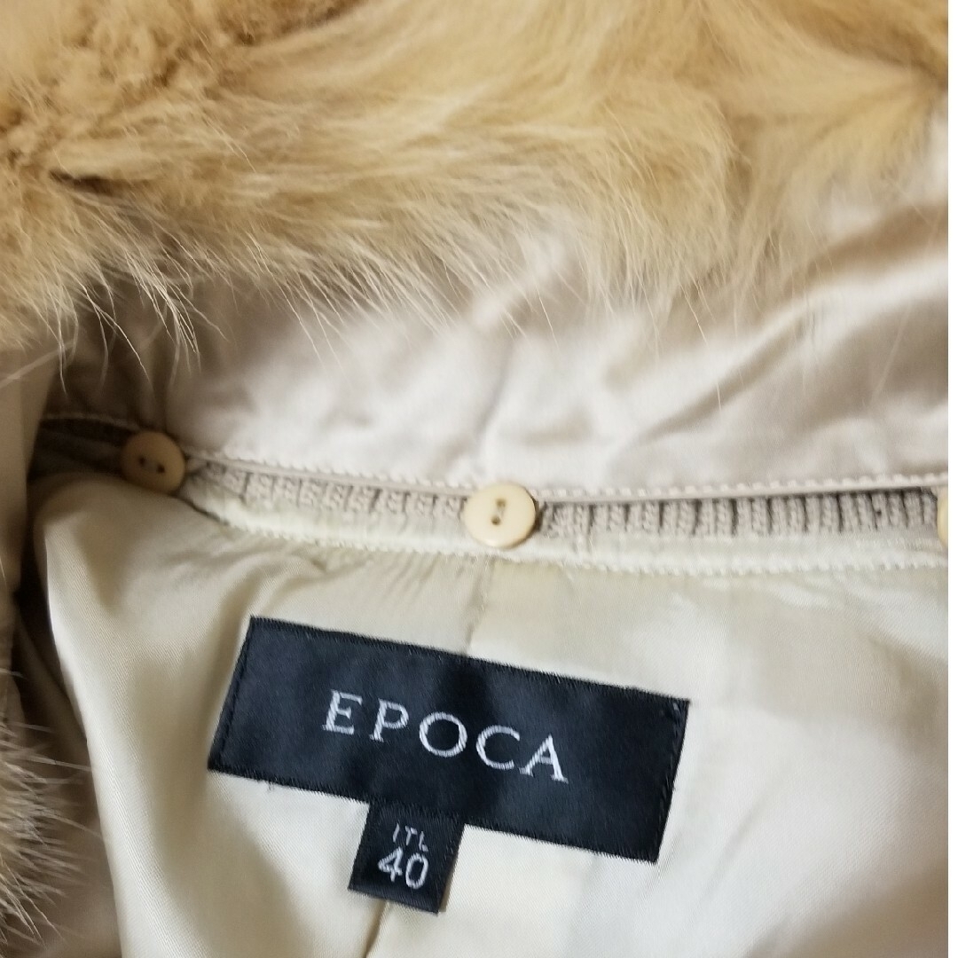 EPOCA(エポカ)の◆EPOCAエポカ◆定93,450円上品なフォックスファー付きロングダウンコート レディースのジャケット/アウター(ダウンコート)の商品写真