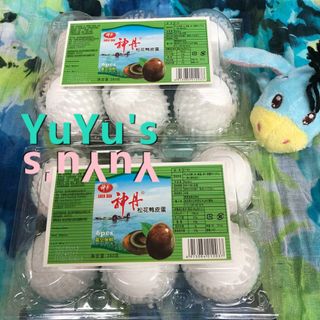 中国食材　2パック（12個入り）　皮蛋 ピータン(その他)